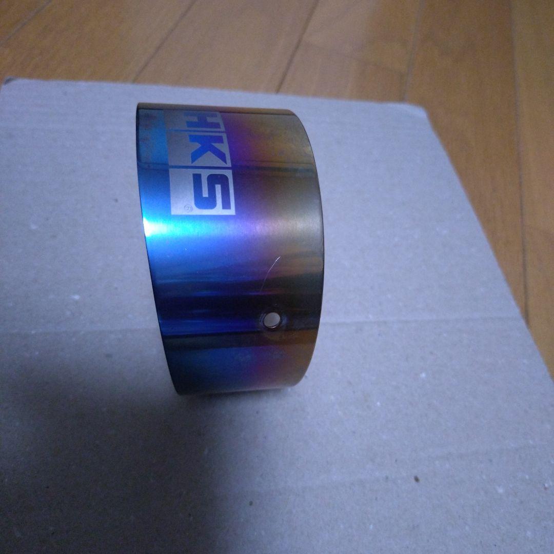 HKS チタン マフラーエンドマフラーカッター