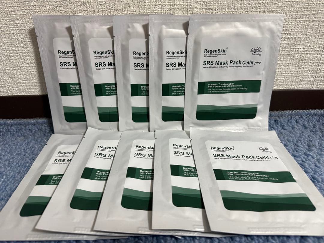RegenSkin SRSMask Pack Celfit plus10枚セット