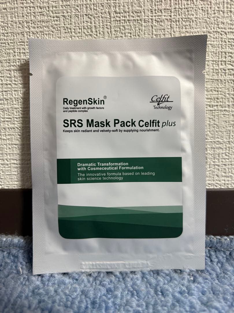 RegenSkin SRSMask Pack Celfit plus10枚セット