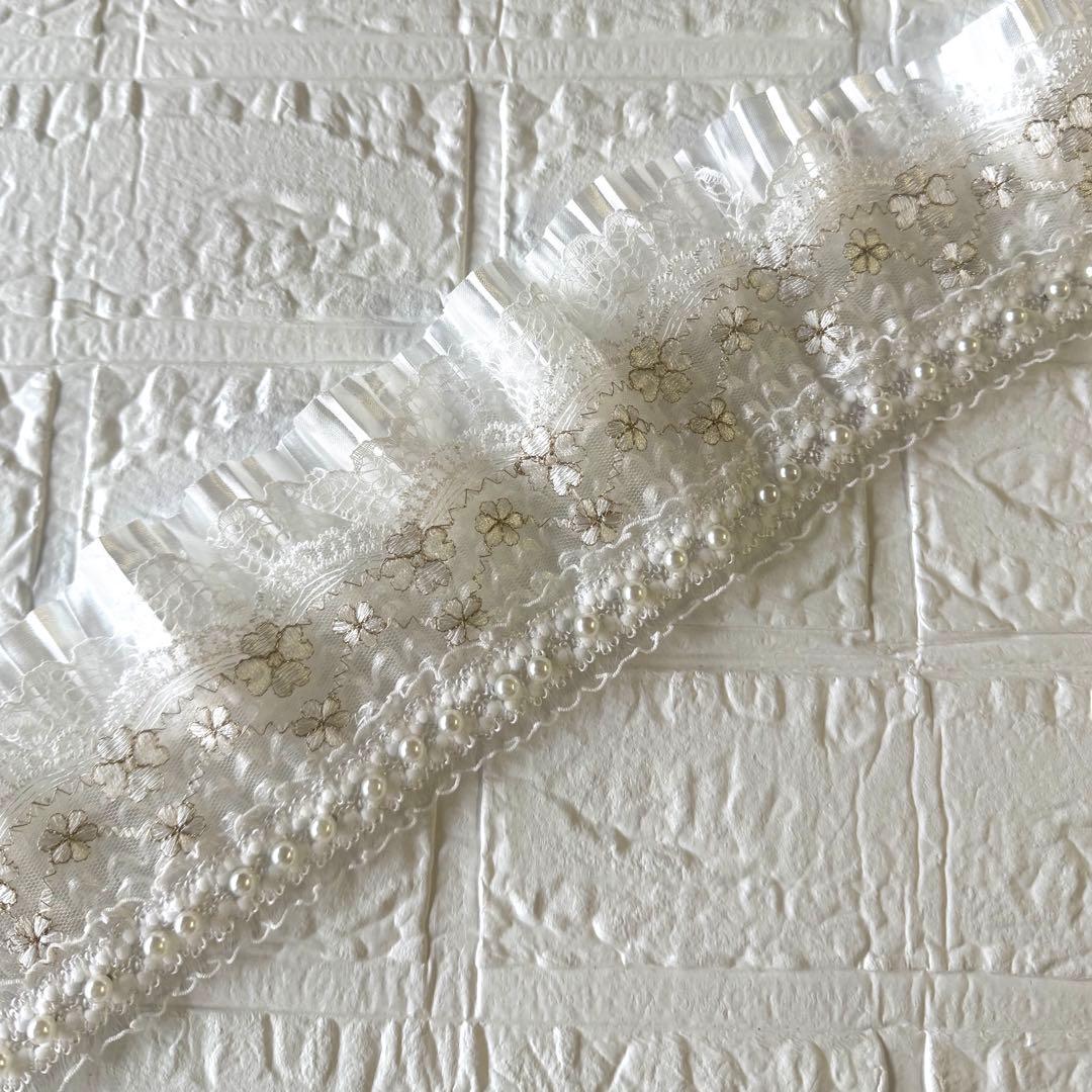 ふりふレース　髪飾りセット 重衿　半衿　帯揚げ　帯締め　パール装飾　振袖セット