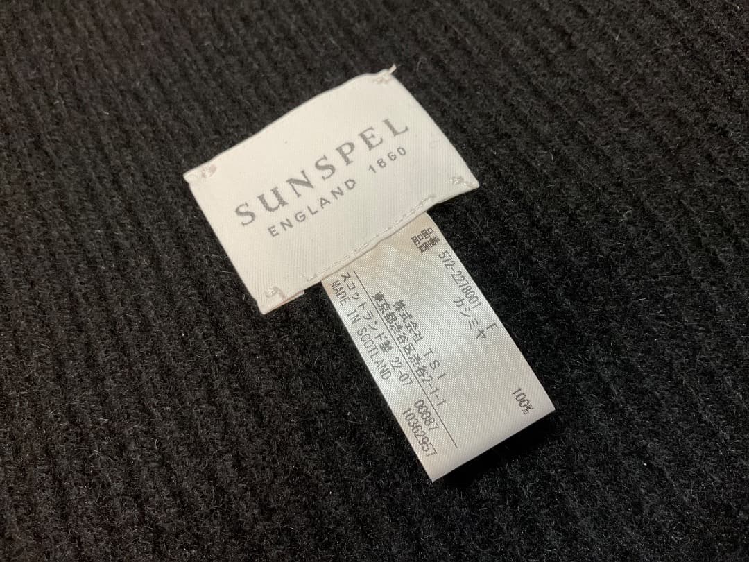 SUNSPEL 572-2278001 カシミヤ100％ ストール マフラー 黒