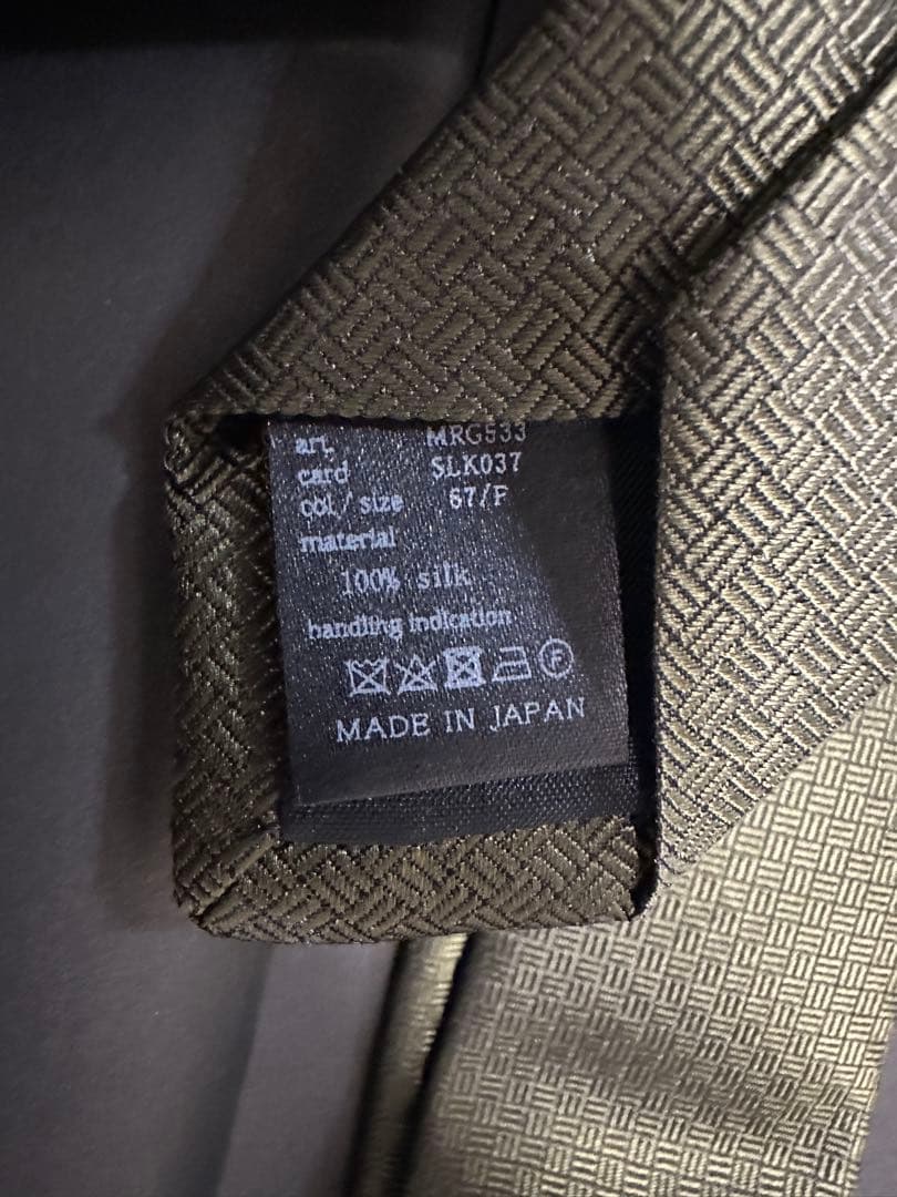 1PIU1UGUALE3 オリーブグリーン ネクタイ