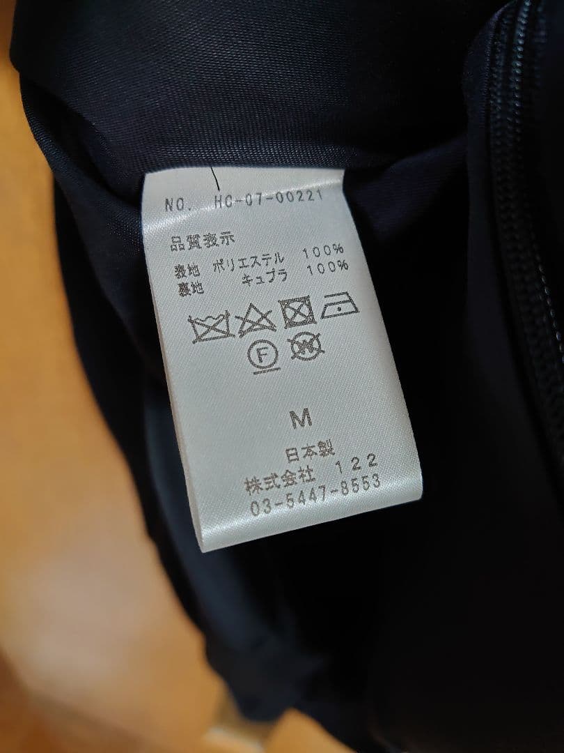 HEART CLOSET ブラックフォーマルジャケット　ワンピース　セット　M