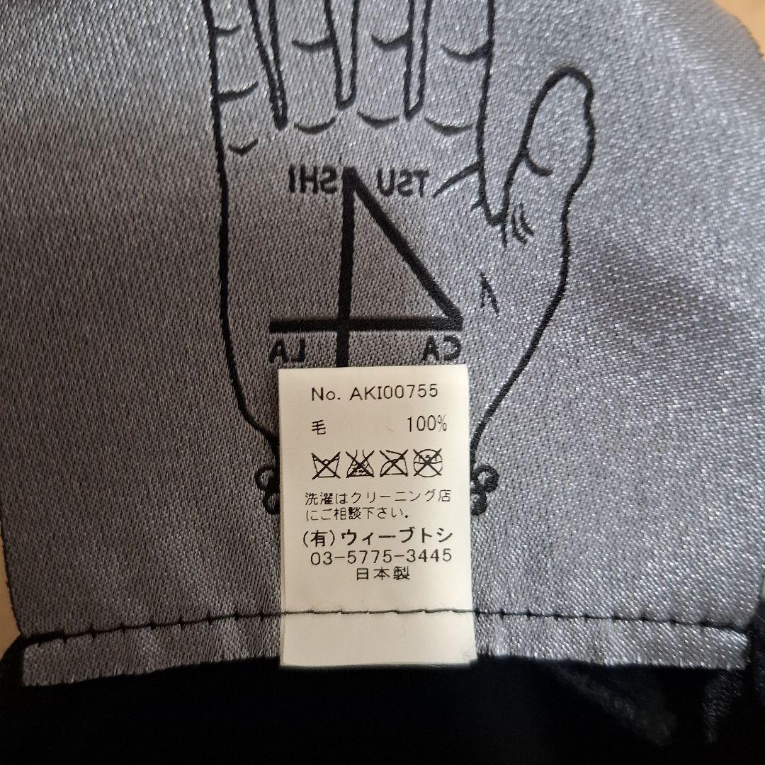 堂本剛　CA4LA　ベレー帽