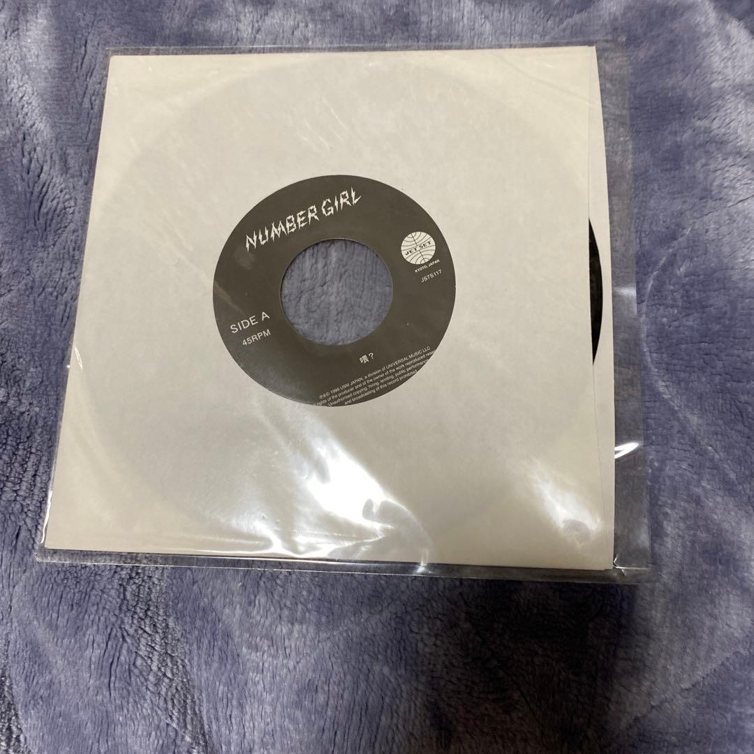 number girl ウェイ？　レコード　非売品　新品未開封