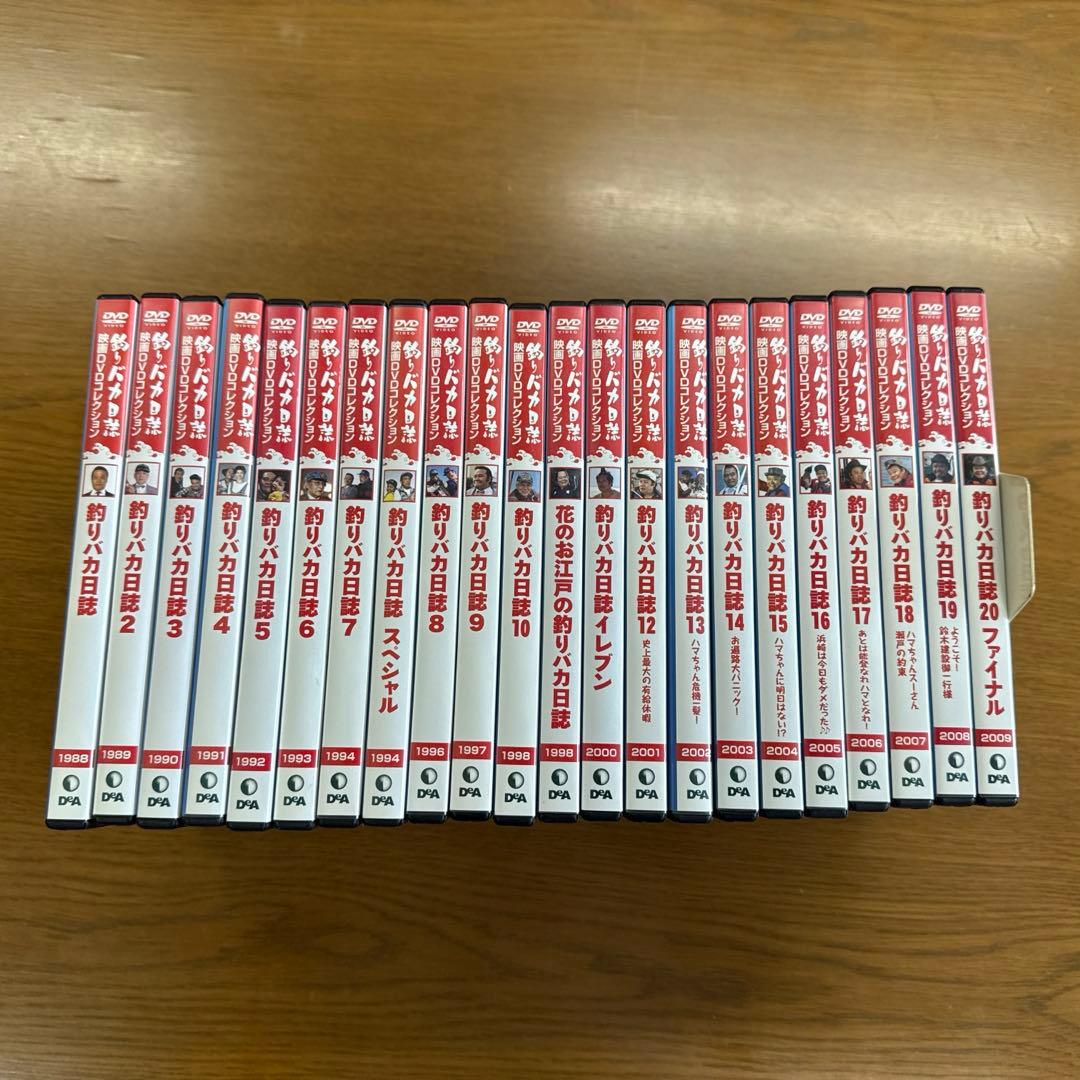 く*ら様 釣りバカ日誌 DeAGOSTINI 映画DVDコレクション 【全22巻