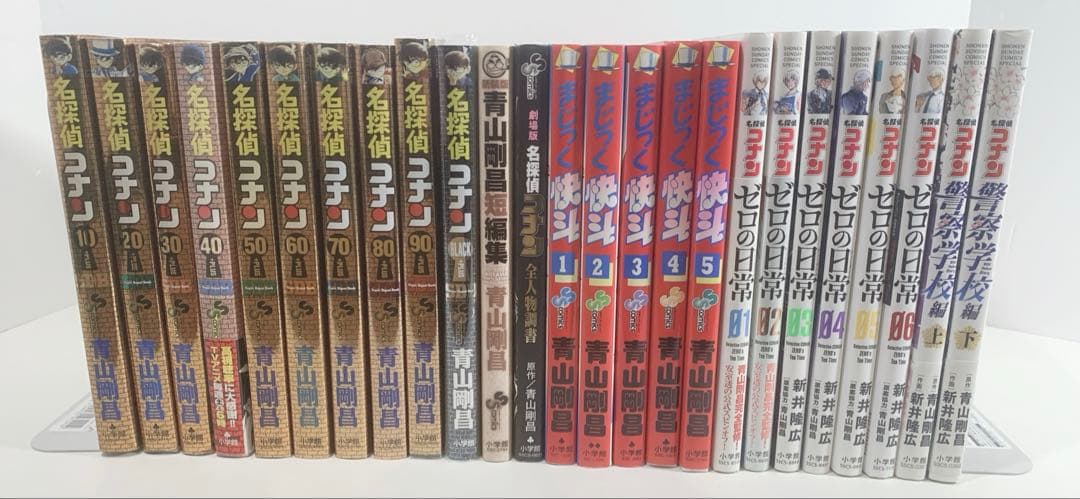 名探偵コナン　1〜106全巻　ダイジェストブック含む関連本 30冊
