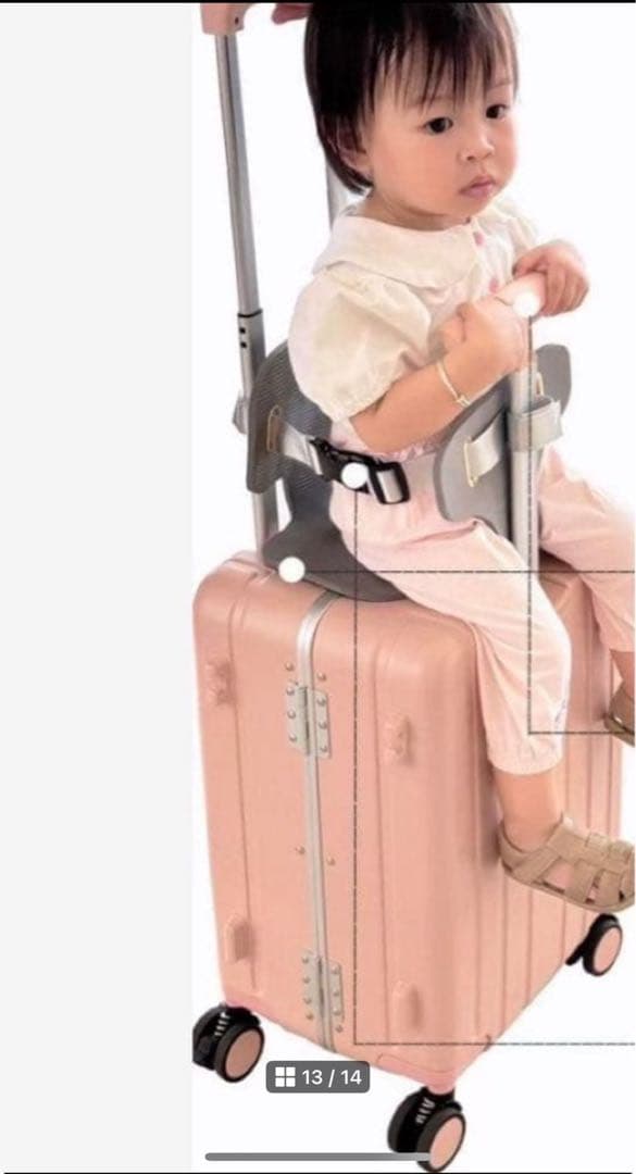 難あり新品未使用 多機能子供乗れるスーツケース　40リットル　白