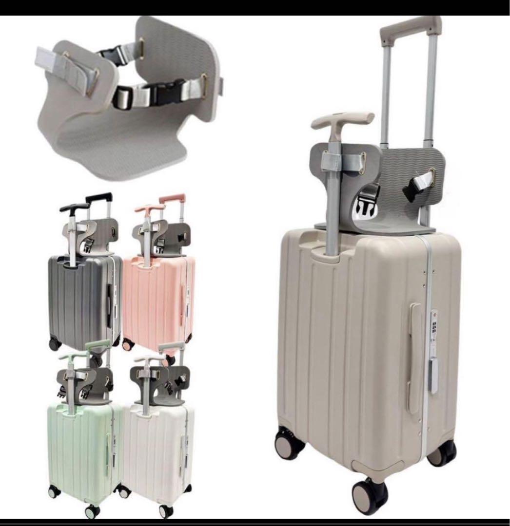 難あり新品未使用 多機能子供乗れるスーツケース　40リットル　白