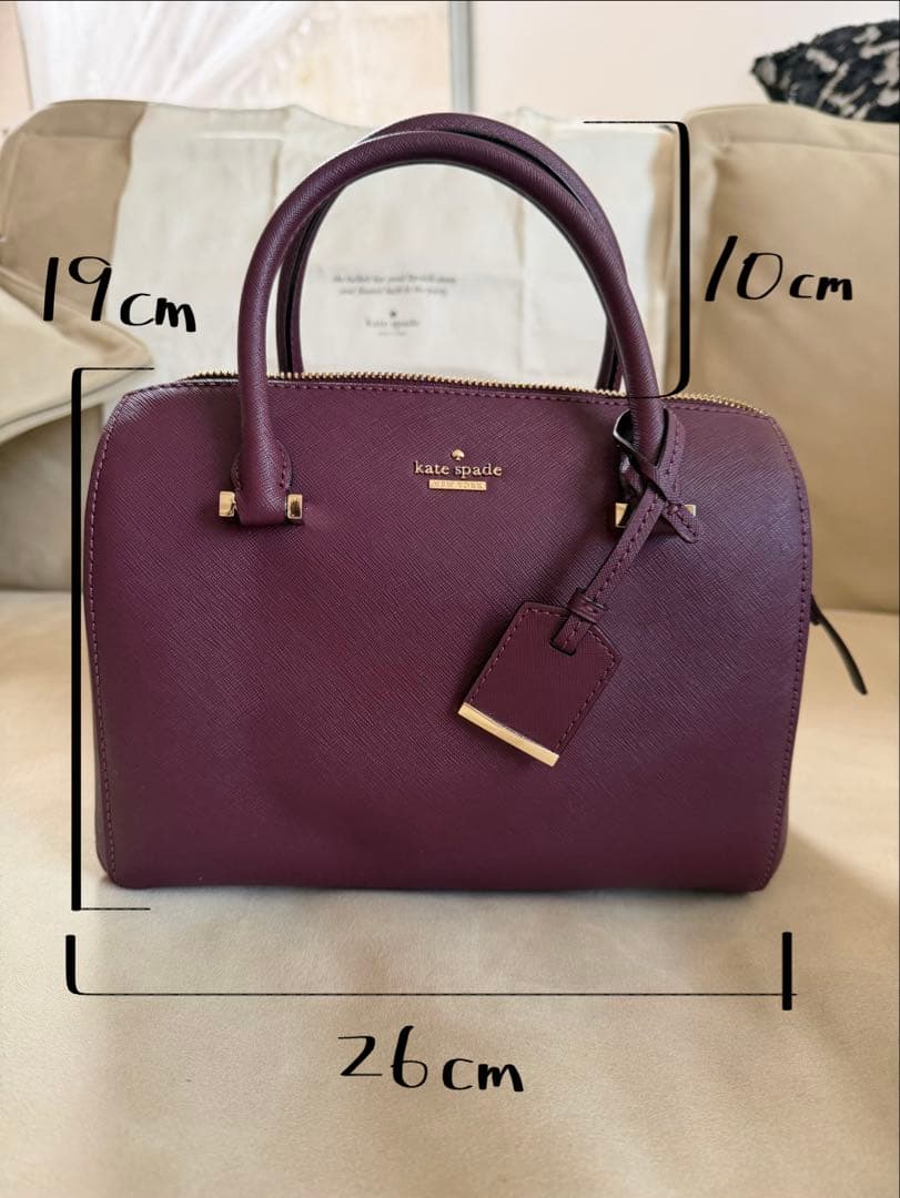 【kate spade】 パープル ショルダーバッグ