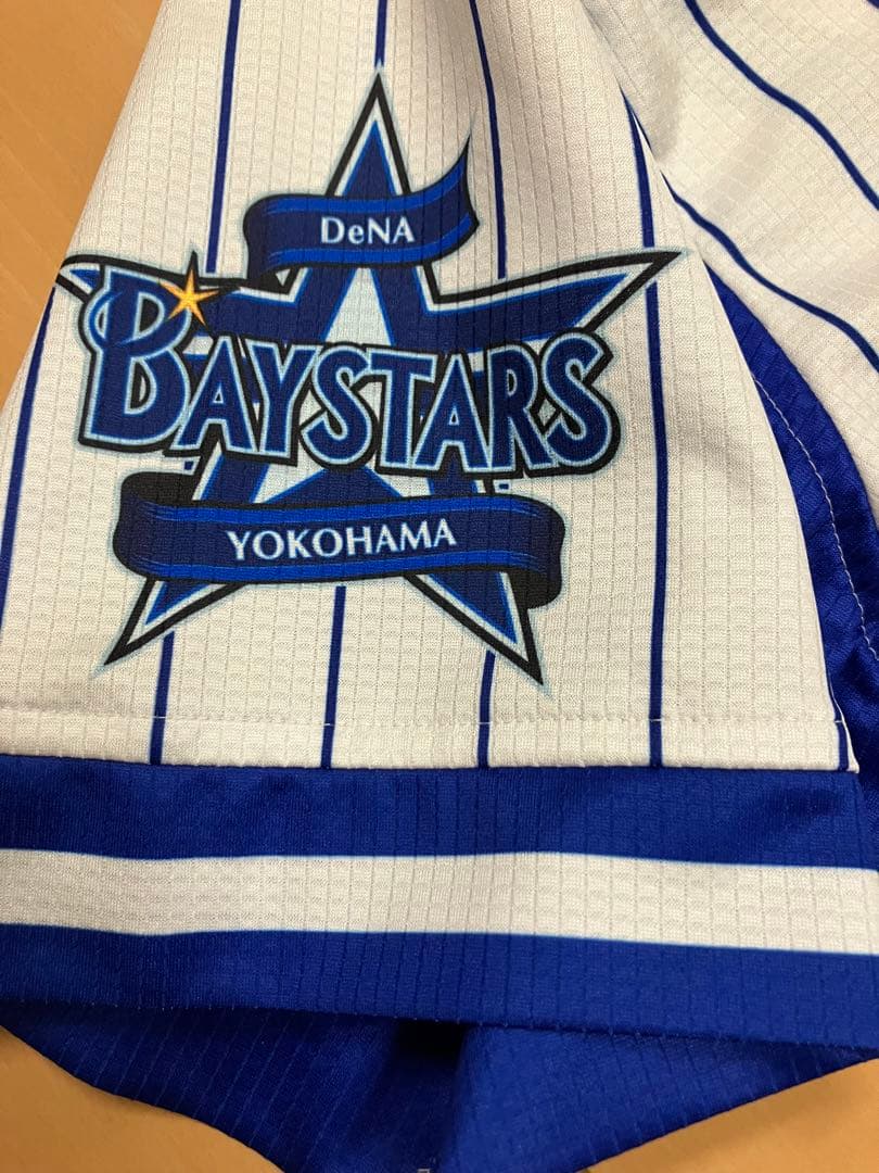 宮﨑敏郎　プロコレ　ユニフォーム　横浜Denaベイスターズ　宮崎敏郎