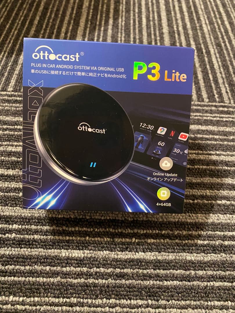 カーナビ ottcast P3 Lite Android Car Adapter