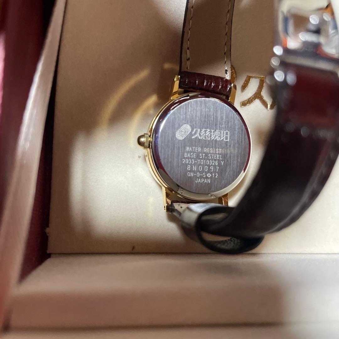 久慈琥珀　アンバーウォッチ　Amber 腕時計