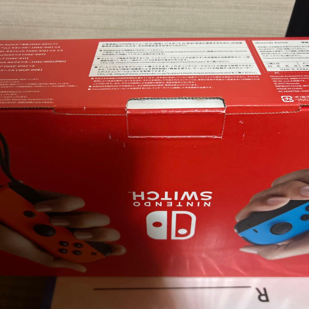 Nintendo Switch ネオンオレンジ/ネオンブルー