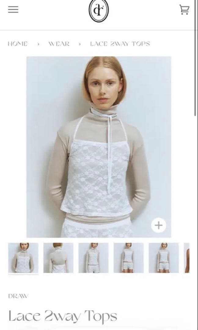 トップス draw drawers Lace 2way Tops / white