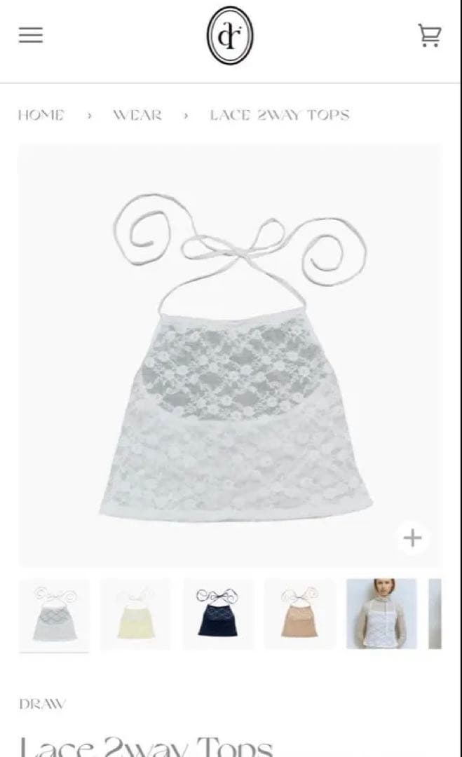 トップス draw drawers Lace 2way Tops / white