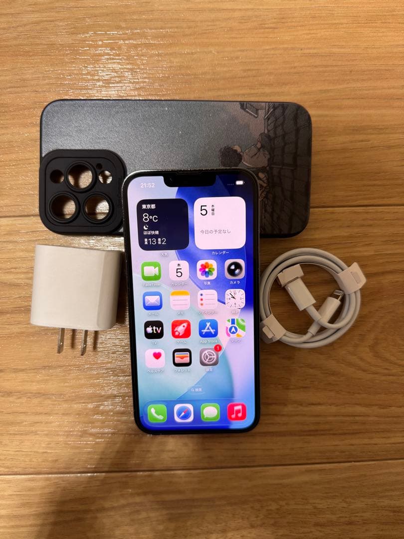 iPhone 13 pro Simフリー 92%バッテリー