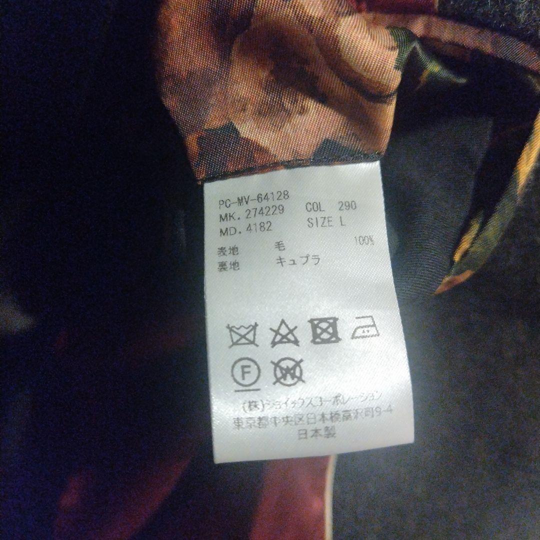 木*太様 ポール・スミス チェスターコート