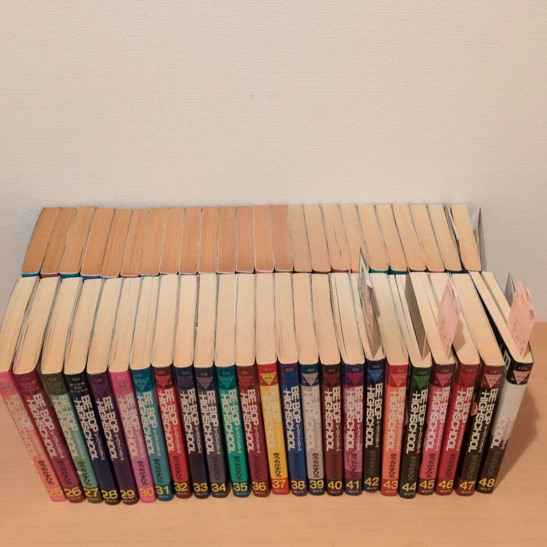 初版多数　ビーバップハイスクール BE-BOP HIGH SCHOOL