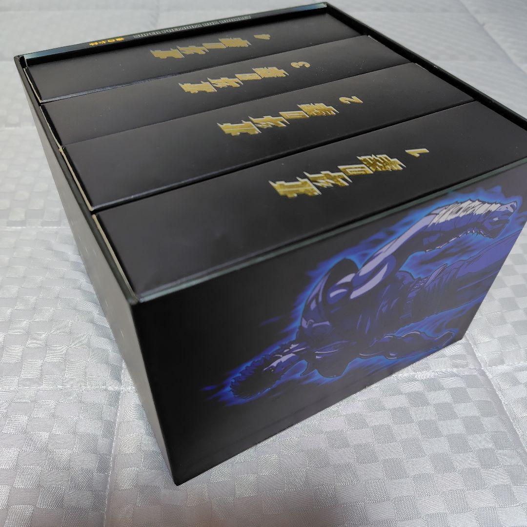 北斗の拳 スーパープレミアムBOX〈2006年6月30日までの期間限定出荷・2…