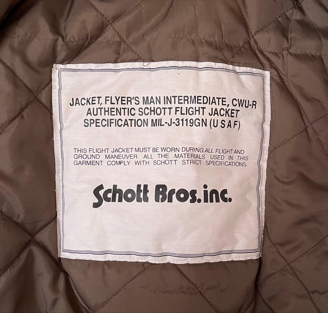 90s Schott CWU-R フライトジャケット ブラウン 希少