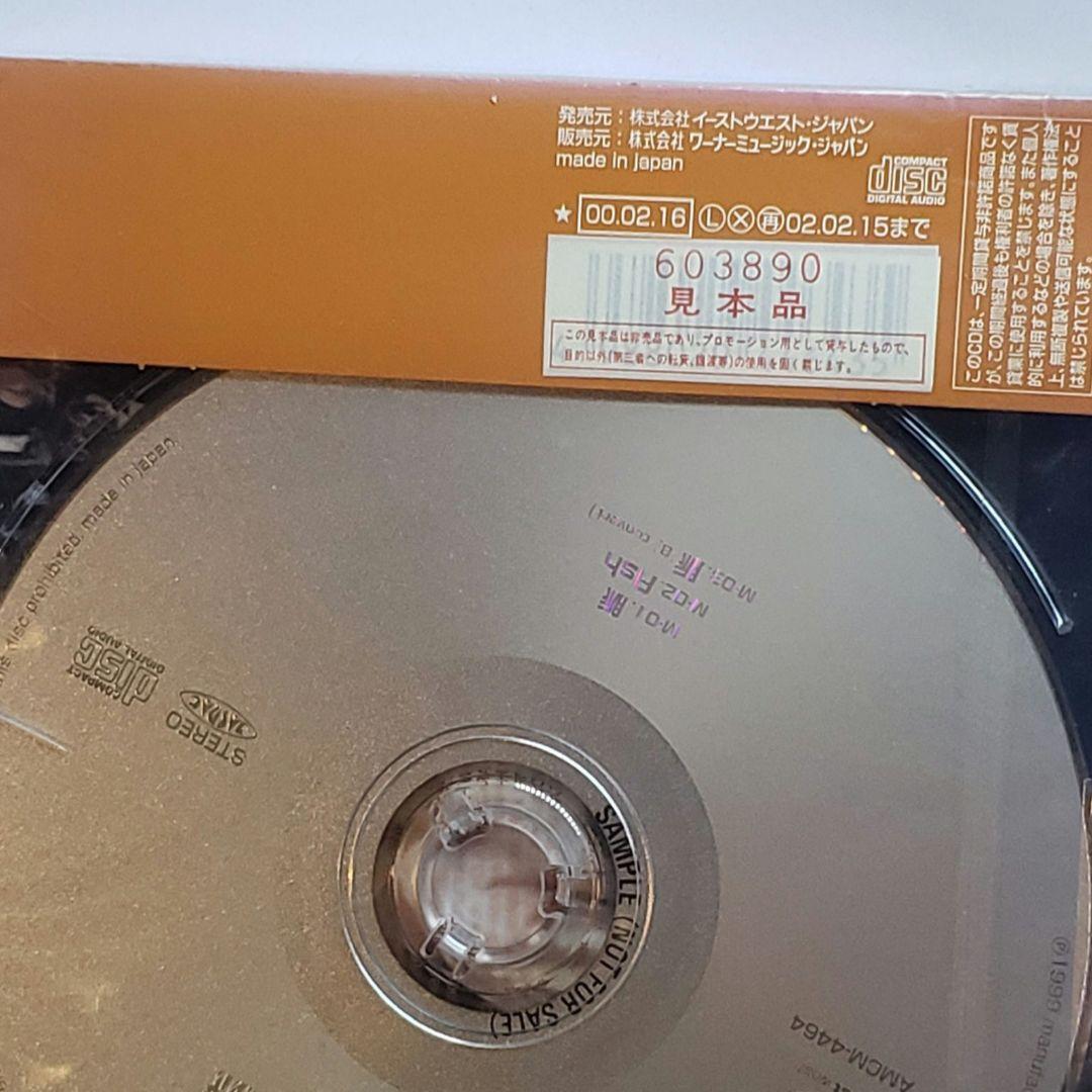 Dir en grey / 脈 業界用サンプルCD