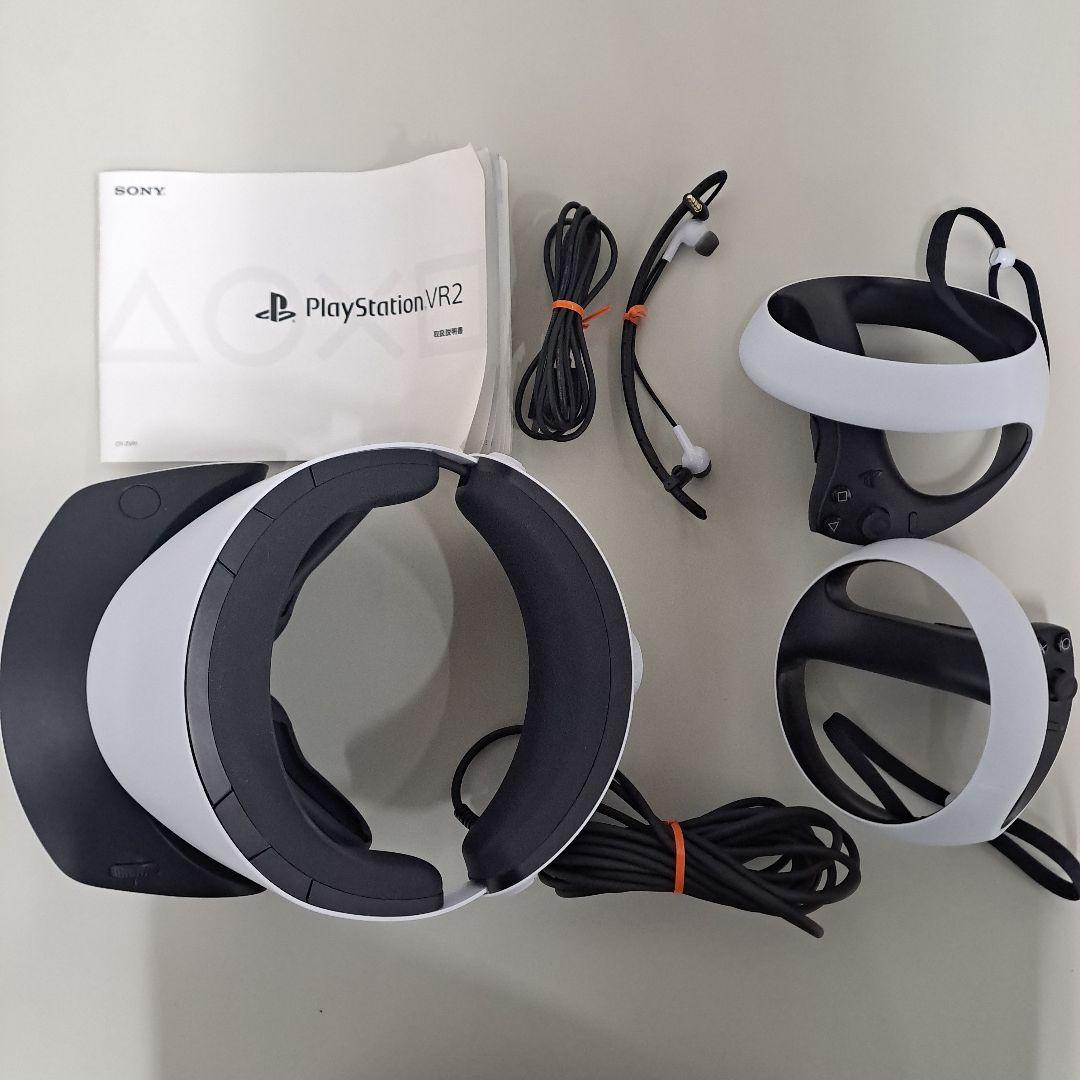 PS5 PlayStation VR2 Horizon Call of the…