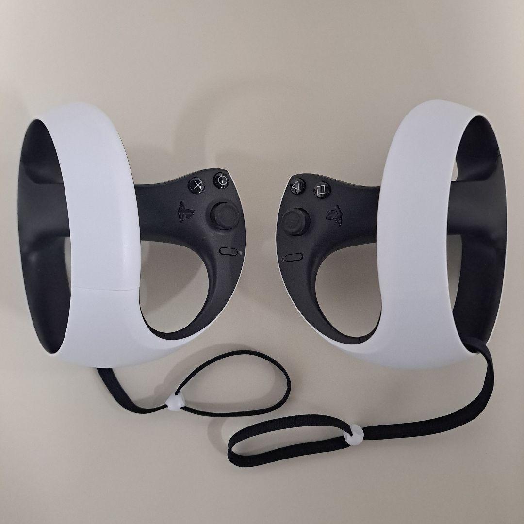 PS5 PlayStation VR2 Horizon Call of the…