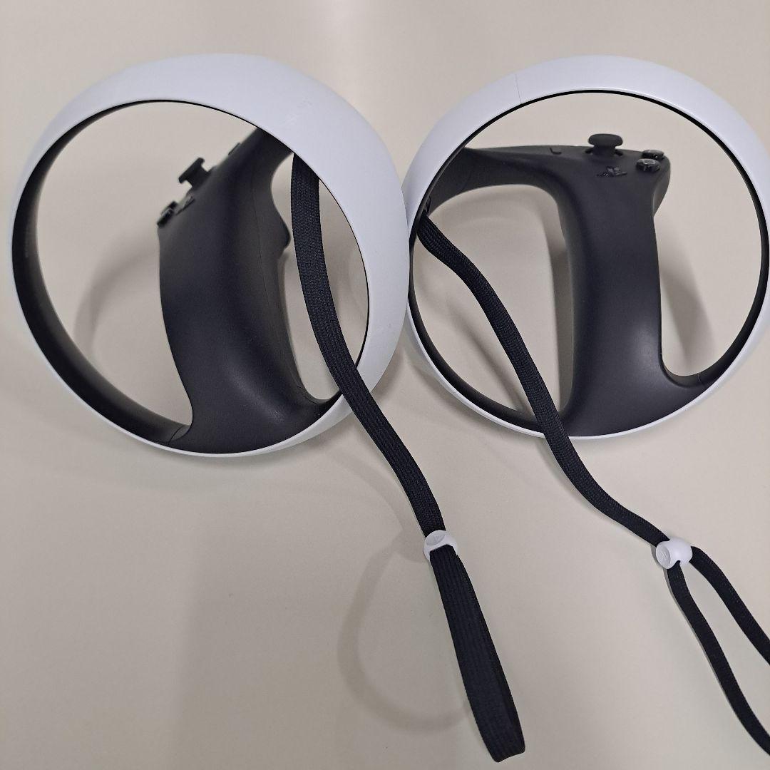 PS5 PlayStation VR2 Horizon Call of the…