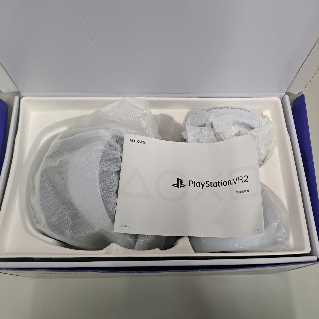 PS5 PlayStation VR2 Horizon Call of the…