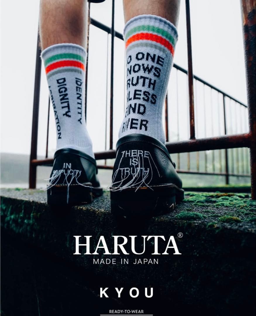 《希少》KYOU / Coin Loafers by HARUTA