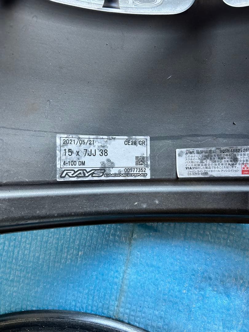 ce28 クラブレーサー　15インチ 7J PCD100 4 ＋38 美品