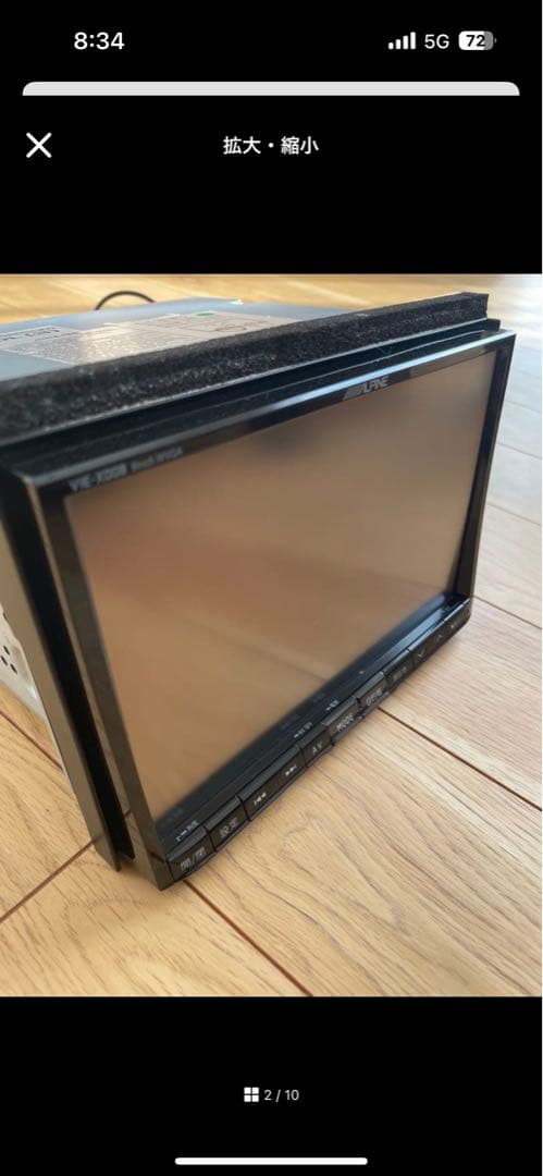 アルパインカーナビ　8インチ　vie-x008 デリカd5 前期