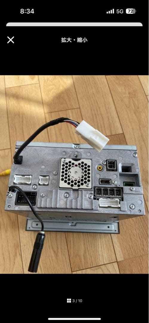 アルパインカーナビ　8インチ　vie-x008 デリカd5 前期