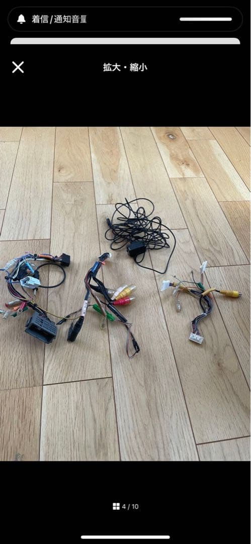 アルパインカーナビ　8インチ　vie-x008 デリカd5 前期