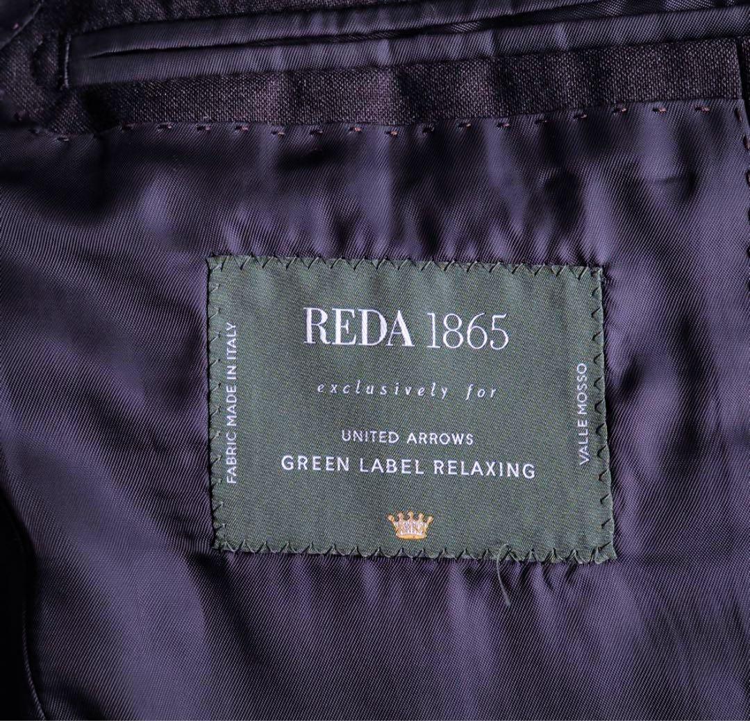 ユナイテッドアローズ　スリーピース