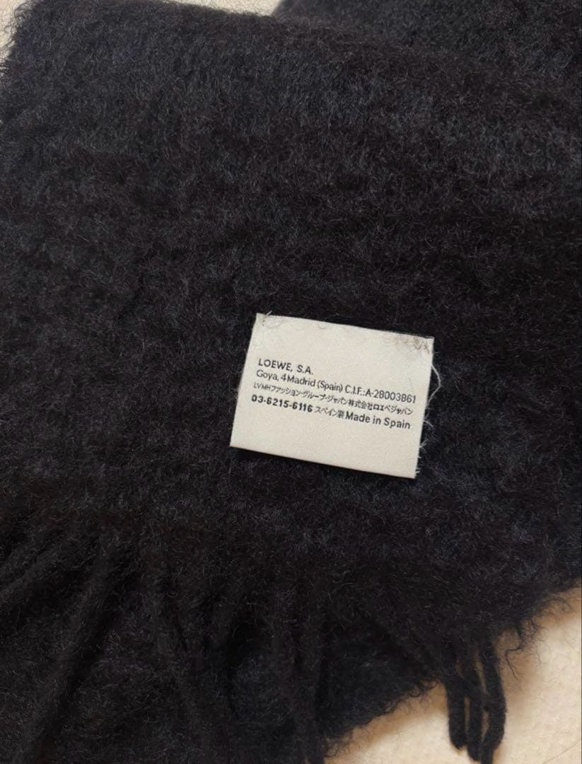 LOEWE モヘア　マフラー　ブラック