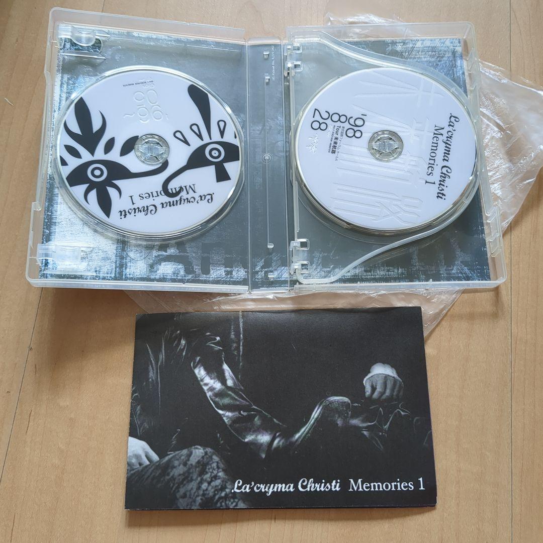 La'cryma Christi Memories 1 DVD ラクリマ