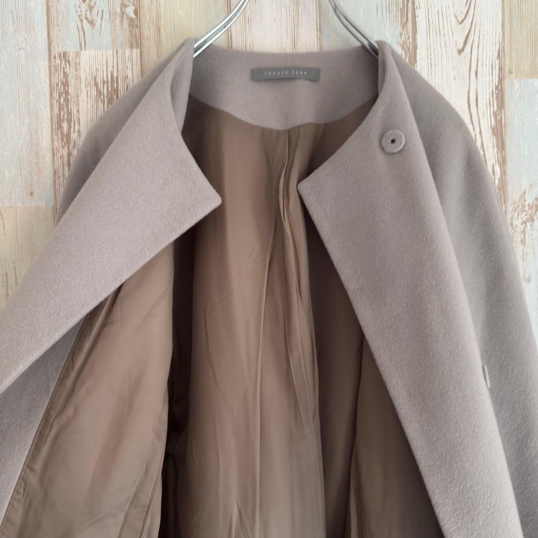 セオリーリュクス ウール ノーカラーコート ベージュ 38