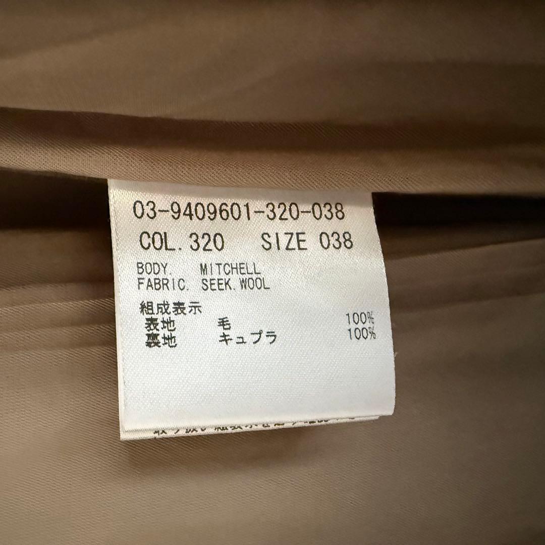 セオリーリュクス ウール ノーカラーコート ベージュ 38