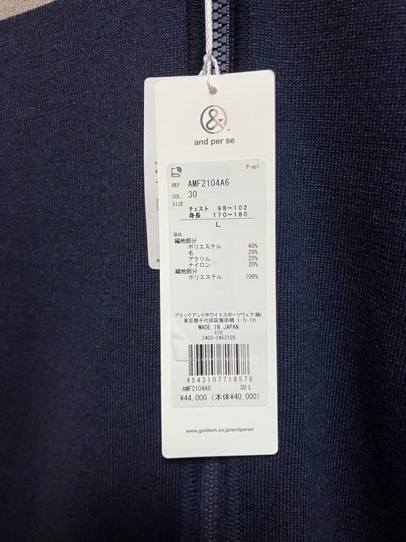 新品　and per se ゴルフ ベスト Lサイズ