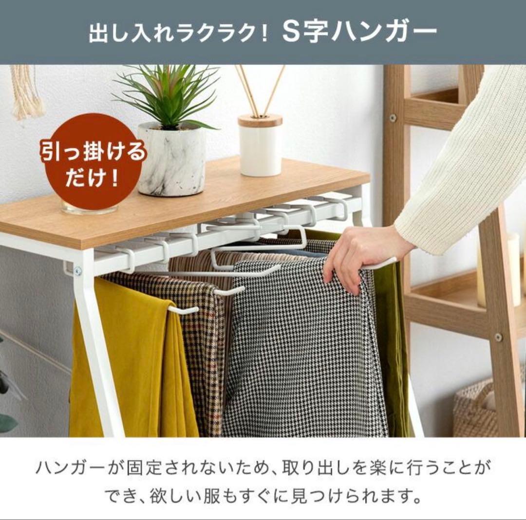 【即発送】SNSで話題✴︎スラックスハンガーラック/ストーングレー•新品未開封✴︎
