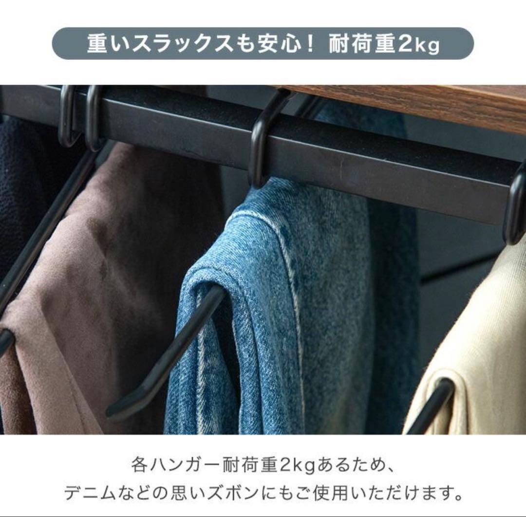 【即発送】SNSで話題✴︎スラックスハンガーラック/ストーングレー•新品未開封✴︎