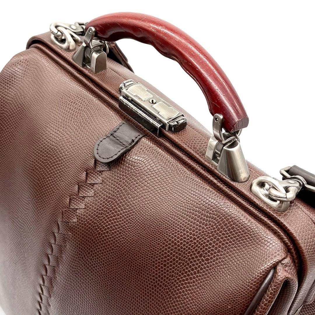 豊岡鞄 YOUTA リュック 3way 縦 ダレスバッグ A4可 ブラウン