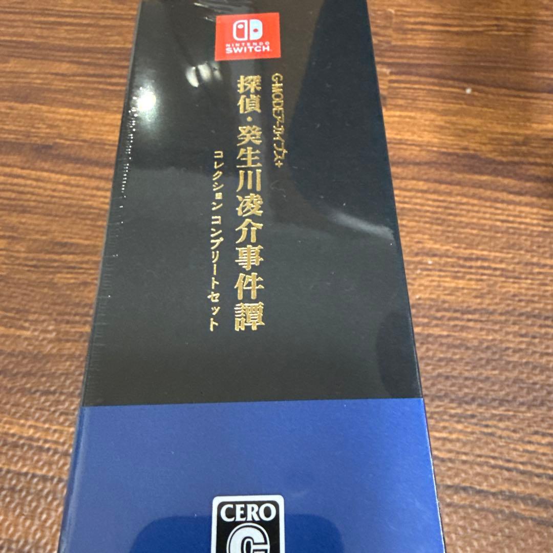 Switch 探偵癸生川凌介事件譚コレクション コンプリートセット G-MOD…