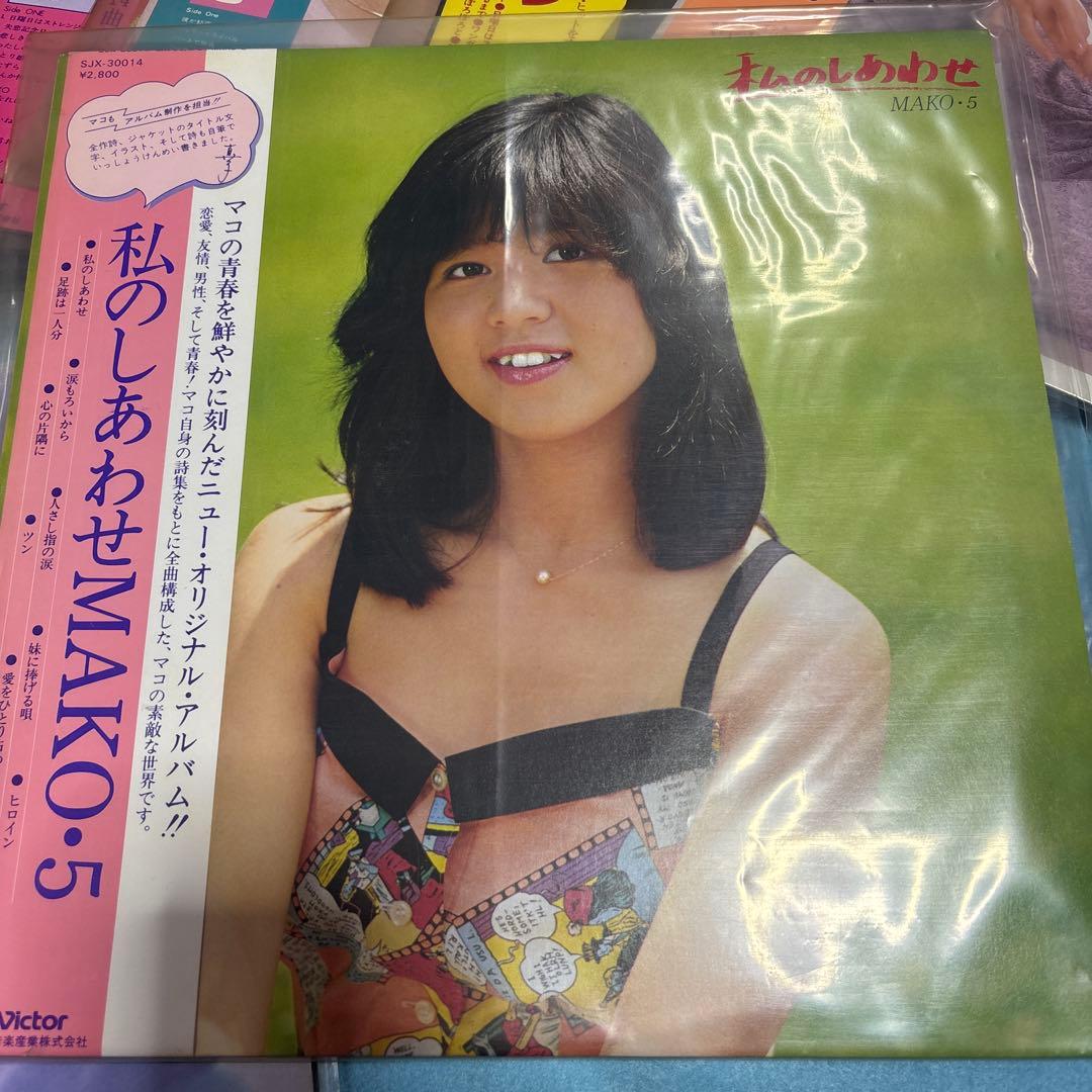 【お得】石野真子　レコード　15点セット