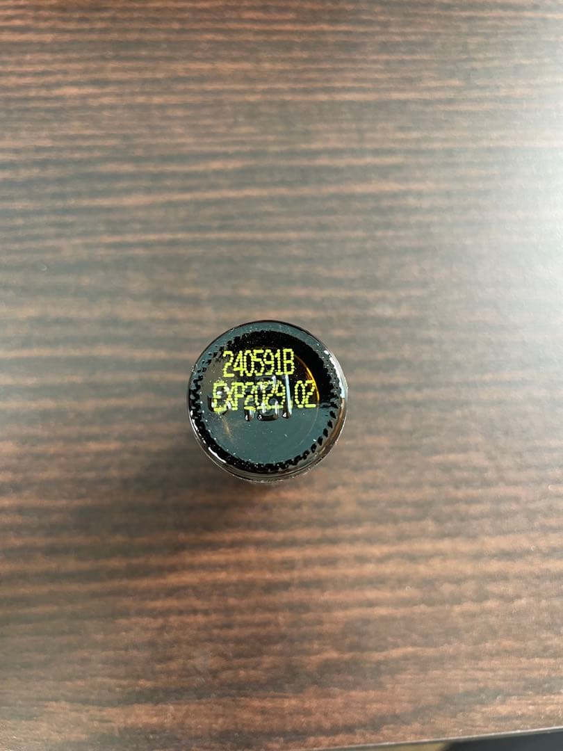 【未使用】ドテラ　ブルータンジー