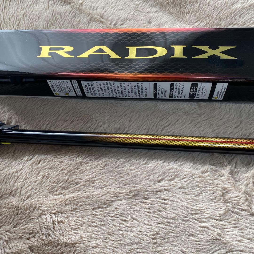 SHIMANOラディックス1.5-500 完全未使用品