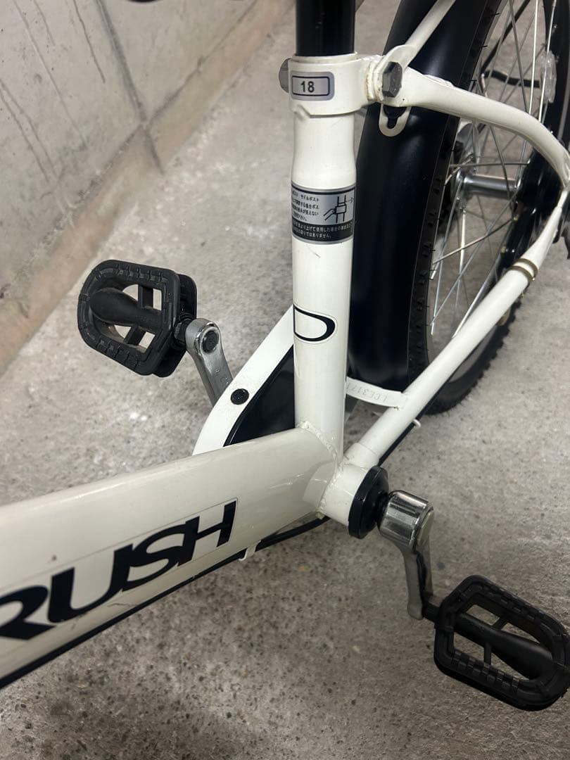 DASH RUSH 子供用自転車 ホワイト 18インチ 引き渡し限定 大阪
