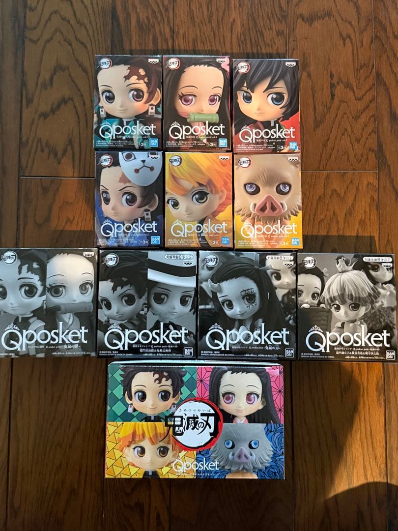 鬼滅の刃 Qposket petit&一番くじ ちょこのっこフィギュアセット